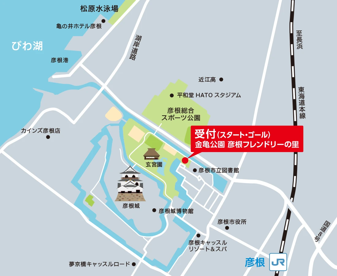 会場マップ