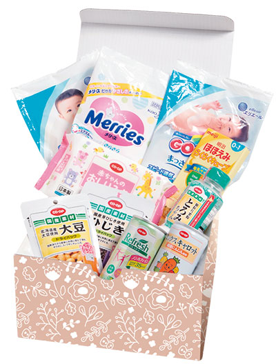 プレゼント商品写真