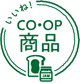 CO・OP商品