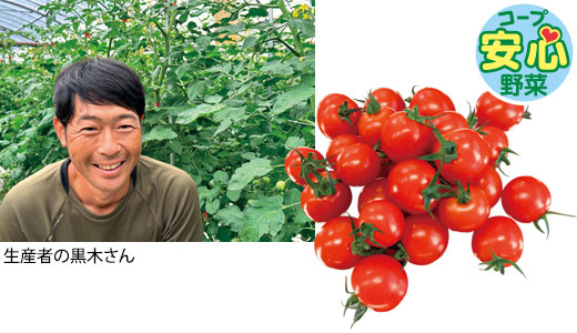 商品写真と生産者の黒木さん