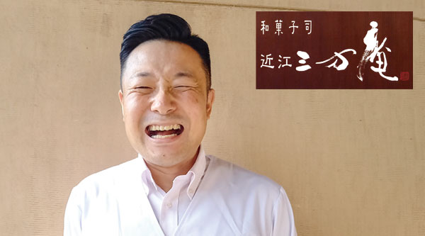 工場長　瀧さん