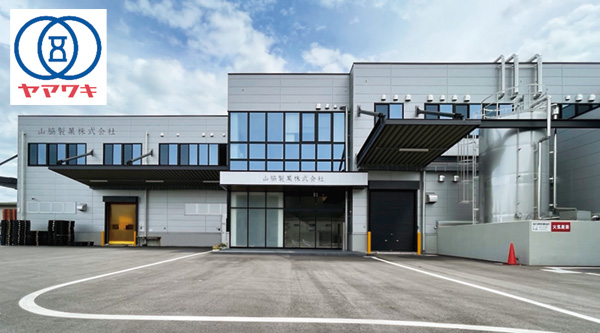 滋賀工場（東近江市）