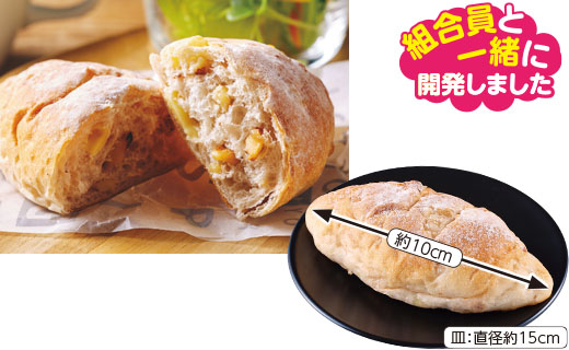 商品写真