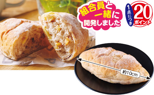 商品写真