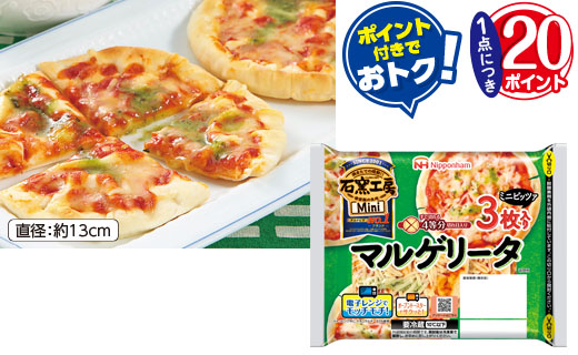 商品写真