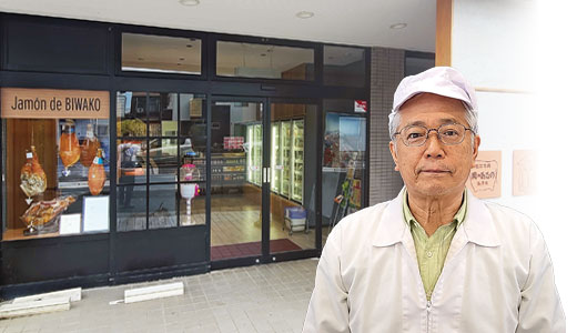代表取締役社長 浅野さん