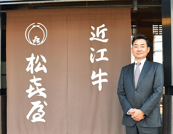 松喜屋　代表取締役社長　西居氏