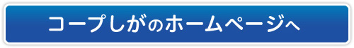 R[vz[y[W