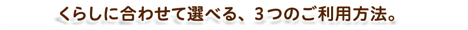 炵ɍ킹đIׂA3̂p@