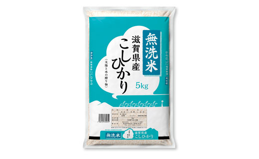 料理に使用した商品