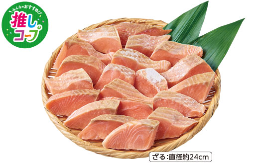 料理に使用した商品