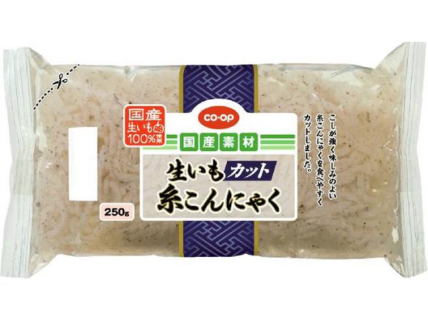 つくり手：若草食品の写真