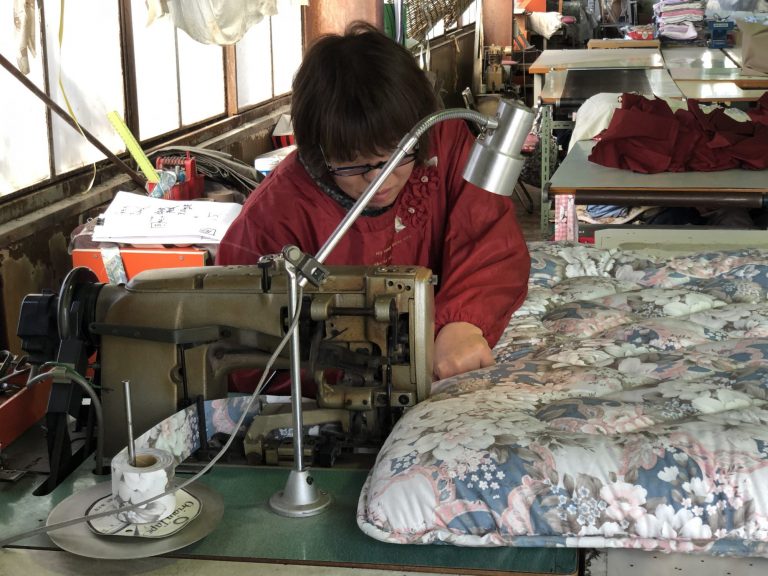 縫製