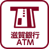 滋賀銀行ATM