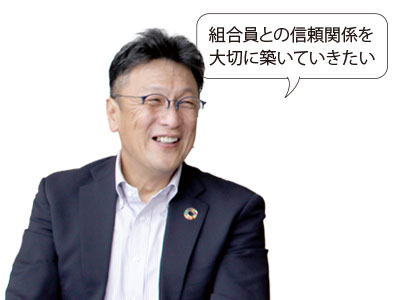 白石理事長