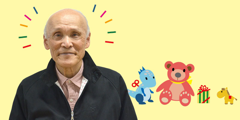 三田村さん