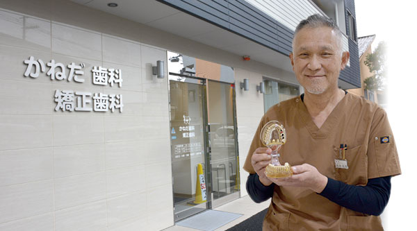 金田さん