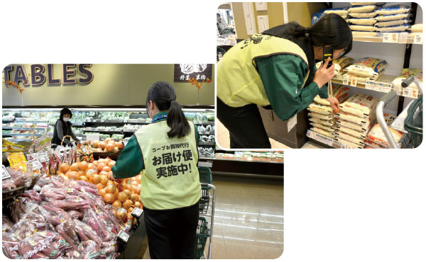 お買い物代行のようす