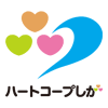 知ってほしい「ハートコープしが」のコト