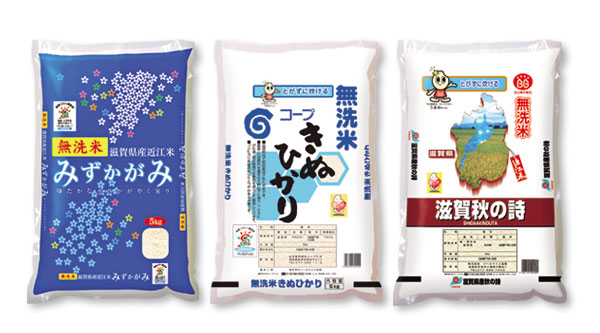お米の定期購入こめ～る