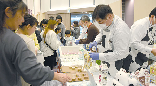 商品大交流会