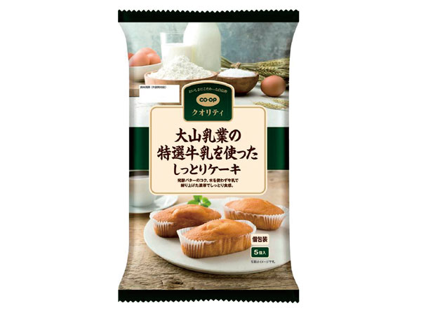 しっとりケーキ