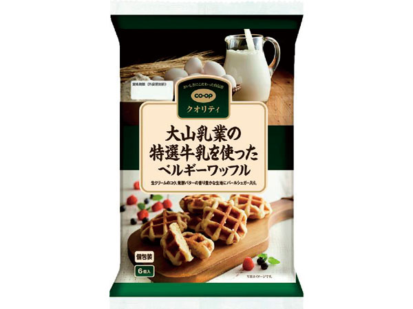 ベルギーワッフル