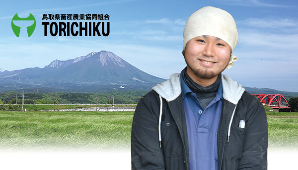 哺育育成センターの宮本さん
