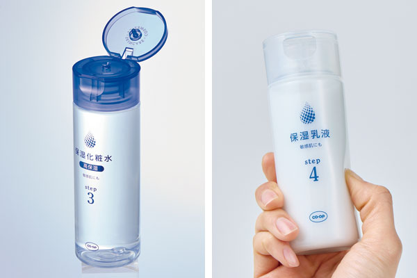 キャップの仕様、ボトルの材質を変更