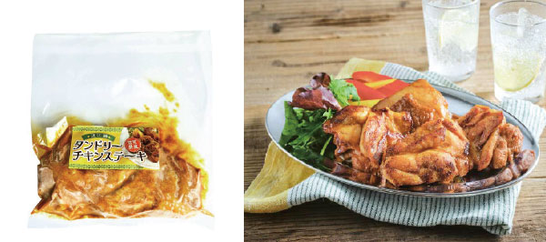 近江鶏タンドリーチキンステーキ