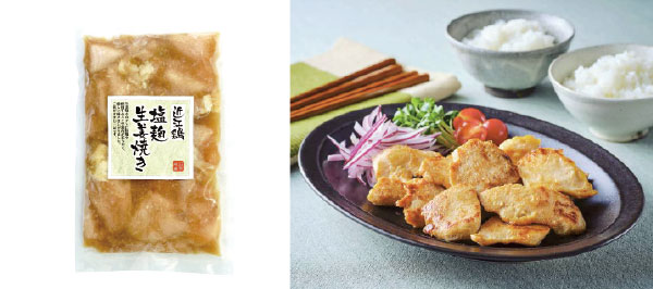 近江鶏塩麹生姜焼き