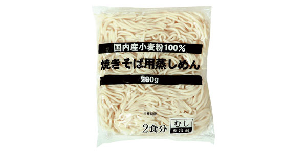 焼きそば用蒸しめん