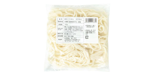 近江ソフトめん