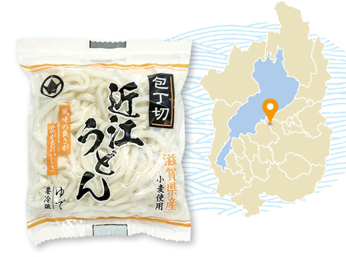 包丁切りり 近江うどん