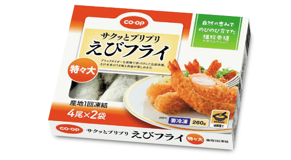 サクッとプリプリえびフライ