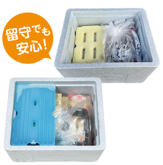 配達される商品状況を写真にしました