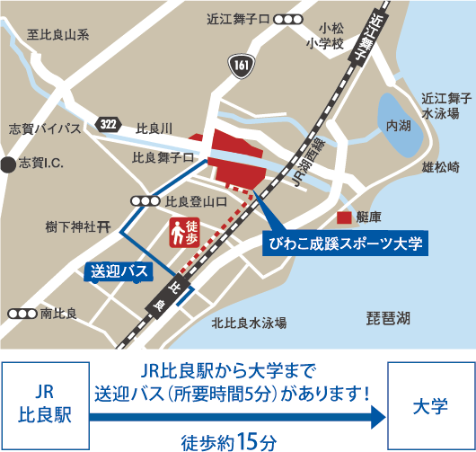 詳細マップ